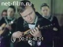 Кадр видео