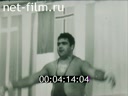 Кадр видео