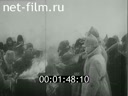 Похороны вождя