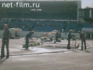 Фильм Вызов. (1978)