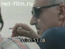 Кадр видео