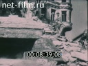 Footage frame