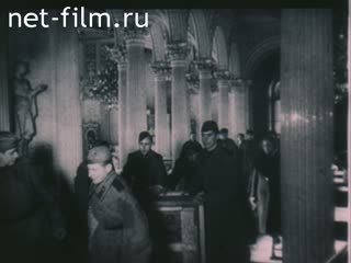 Movie A Ballade About the Human Being. (1978)