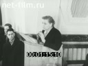 Кадр видео