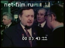 Кадр видео