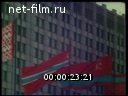 Кадр видео