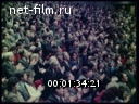 Кадр видео