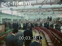 Кадр видео