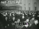 Кадр видео