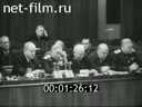 Кадр видео