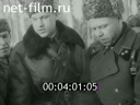 Кадр видео