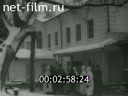 Кадр видео