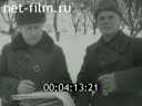 Кадр видео