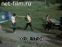 Кадр видео