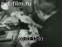 Кадр видео