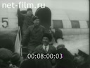 Footage frame