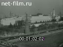 Кадр видео