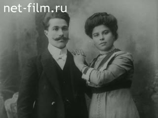 Фильм В древней Калуге, в юной Калуге. (1981)