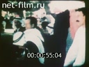 Footage frame