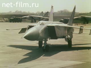 Фильм Командиры восьмидесятых. (1981)