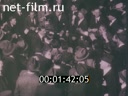 Footage frame
