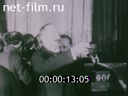Footage frame