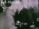 Footage frame