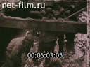 Footage frame
