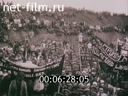 Footage frame