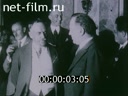 Footage frame