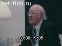 Footage frame