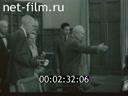 Footage frame