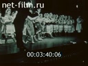 Footage frame