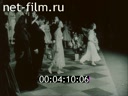Footage frame