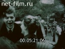 Footage frame