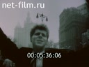 Footage frame