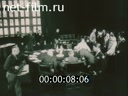 Footage frame