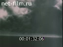 Footage frame