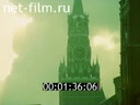 Footage frame