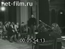 Кадр видео