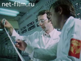 Фильм Новый рубеж - новая высота. (1980)