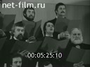 Кадр видео