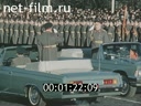 Кадр видео