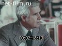 Кадр видео