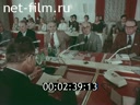 Кадр видео