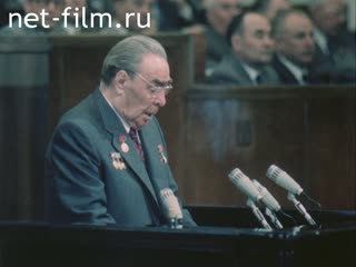 Фильм Призыв к миру. (1981)