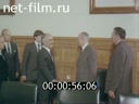 Кадр видео