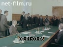 Кадр видео