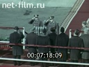 Кадр видео