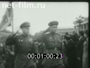 Кадр видео